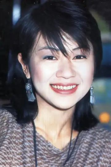 Photo Emily Y. Chang #491398