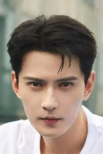 Photo Xu Zhengxi #407216