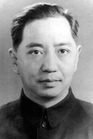 Photo Wang Jiayi #481943