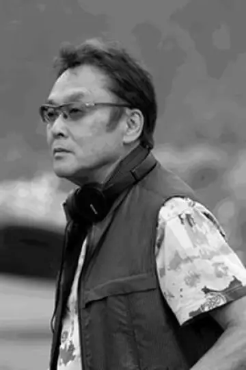 Photo Akimitsu Sasaki #628103