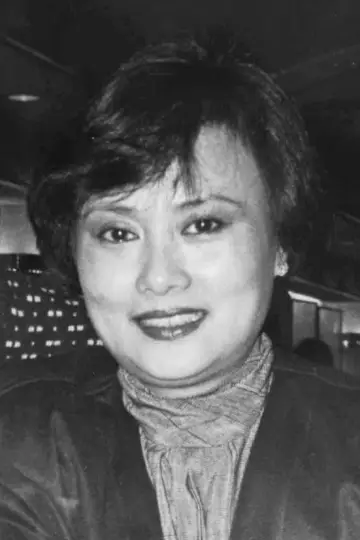 Photo Florence Yu Fung-chi #518152