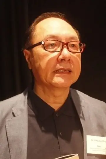 Photo Terry Tong Gei-Ming #341603