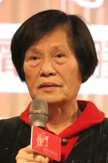 Photo Yang Chia-Yun #465454