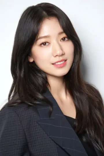 Photo Park Shin-hye #79627