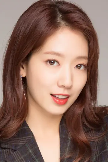 Photo Park Shin-hye #79628