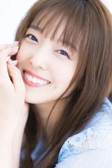 Photo Emiri Kato #25040