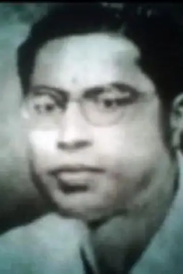 Photo S. M. Sriramulu Naidu #475928