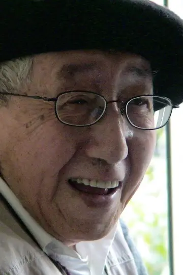 Photo Te Wei #470332