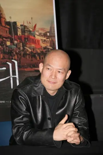 Photo Yoon Dong-hwan #473129