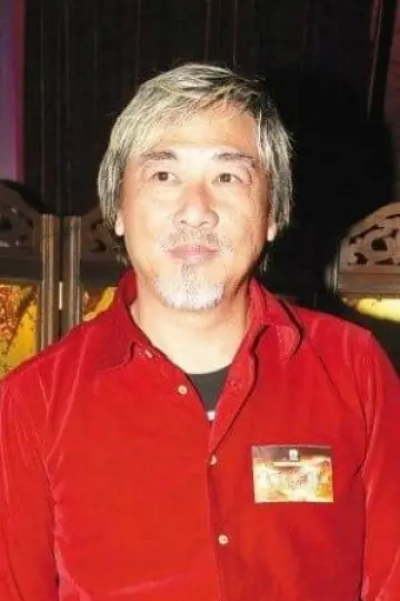 Photo Jonathan Ki-Yee Chik #257456