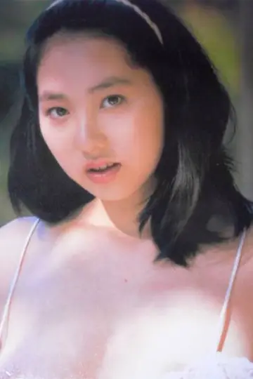 Photo Kozue Tanaka #401638
