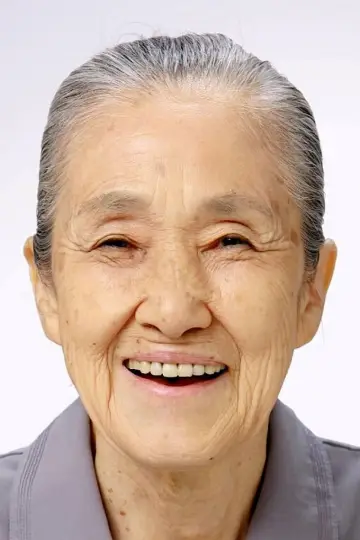 Photo Kōko Mori #419616