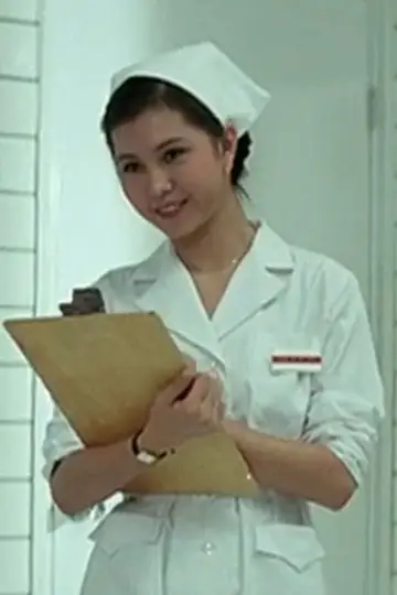 Photo Goo Ga-Lau #344286