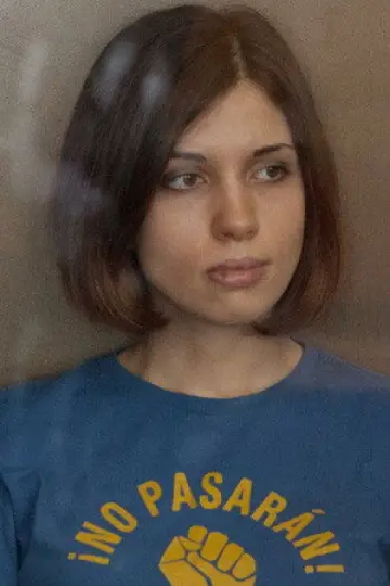 Photo Nadezhda Tolokonnikova #466040
