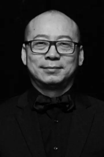 Photo Shan Dongbing #334228