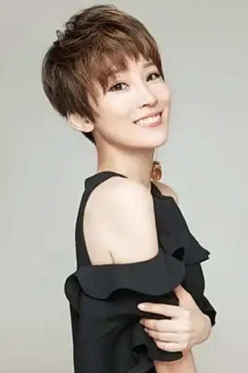 Photo Xie Nan #198487