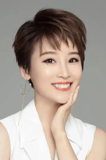 Photo Xie Nan #333362