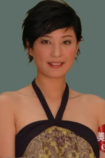 Photo Yumiko Cheng Hei-Yi #339489