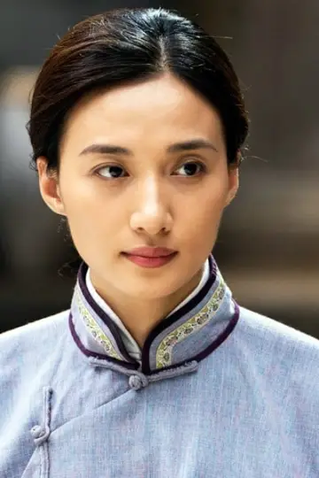 Photo Joyce Feng #190292