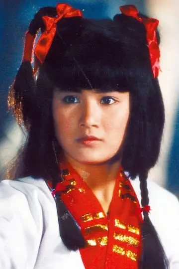Photo Lin Hsiao-Lao #423472