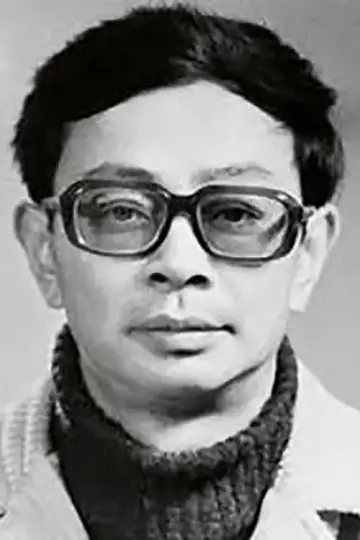 Photo Wu Yigong #264825