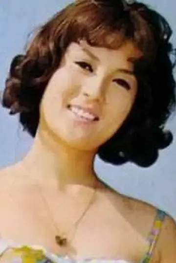 Photo Eriko Sono #628128