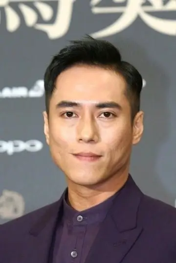 Photo Kaiser Chuang #256643