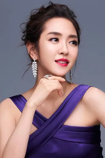 Photo Pink Yang #374536