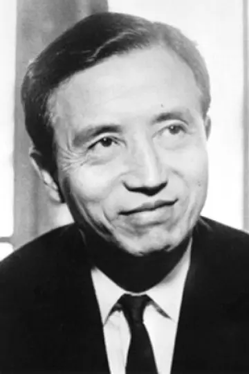 Photo Noboru Nakamura #627523