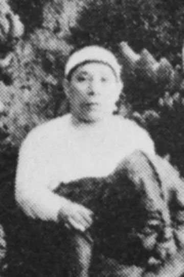 Photo Masao Fukazawa #305791
