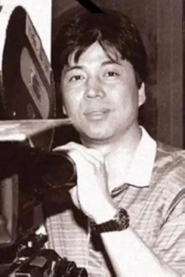 Photo Norman Law Man #391005