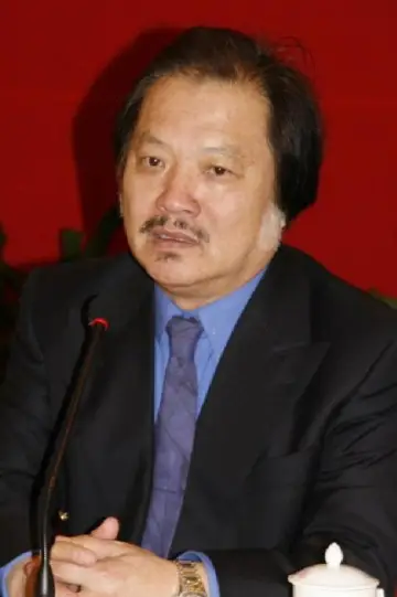 Photo Teng Wenji #469004