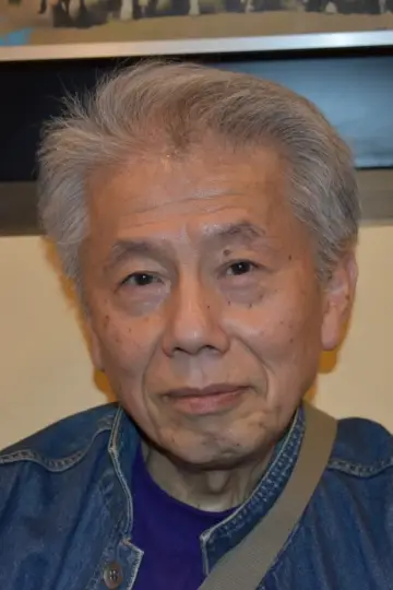 Photo Kunio Miyoshi #347934