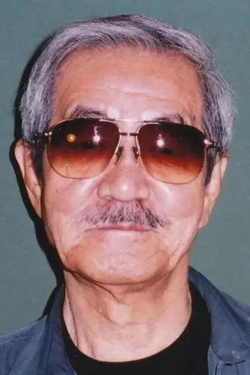 Photo Yûgô Sakô #469007