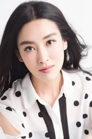 Photo Li Yu-Fei #332909