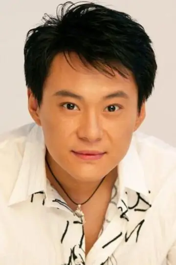 Photo Wang Ban #629466