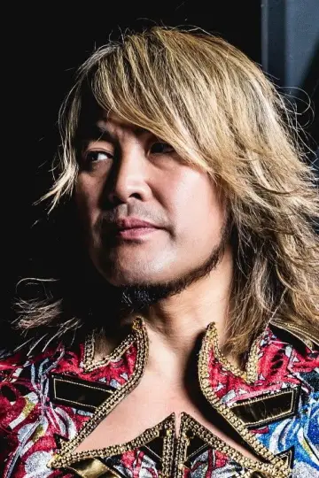 Photo Hiroshi Tanahashi #337391