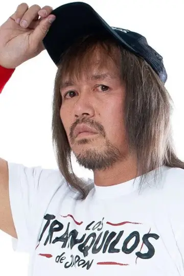 Photo Tetsuya Naito #403097