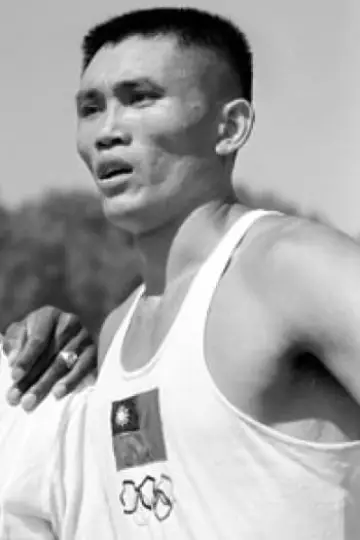 Photo C.K. Yang #309338