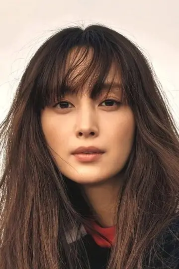 Photo Lee Na-young #523995