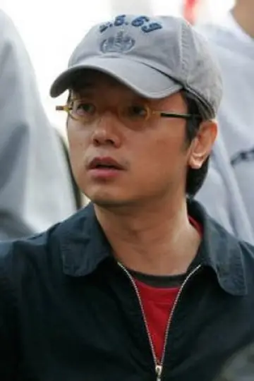 Photo E J-yong #292020
