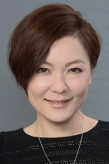 Photo Kristal Tin Yui-Nei #379491