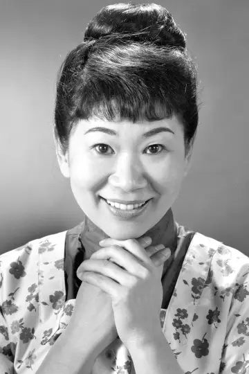 Photo Miyoshi Umeki #348993