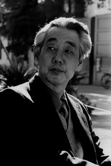 Photo Mikio Naruse #404922
