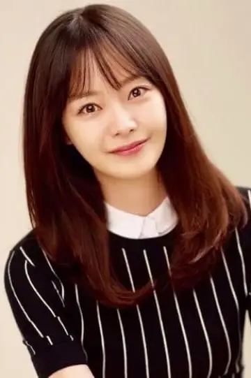 Photo Jeon So-min #162370