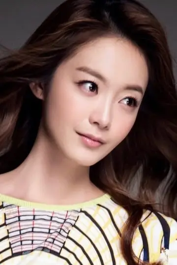 Photo Jeon So-min #162371