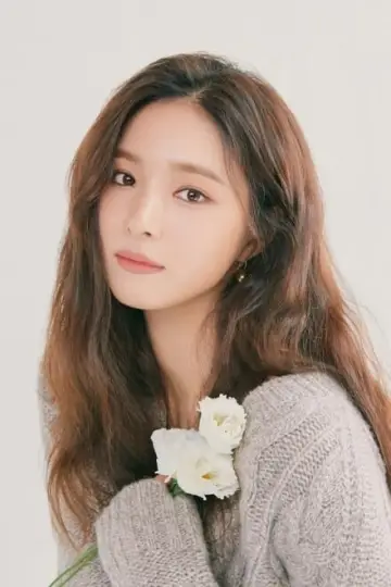 Photo Shin Sae-kyeong #194225