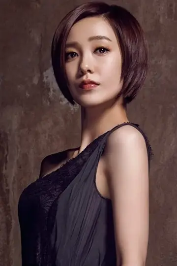 Photo Amber Kuo Tsai-Chieh #263113