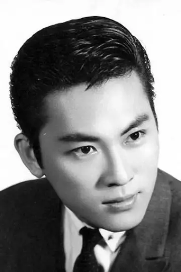 Photo Chin Han #436259