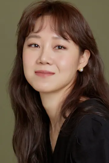 Photo Gong Hyo-jin #402695